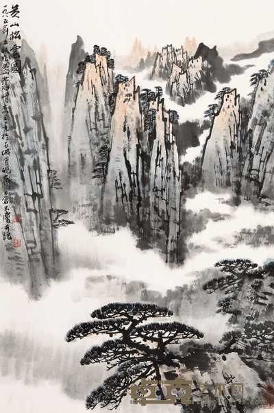 宋玉麟 1985年作 黄山松云图 立轴 68×45cm